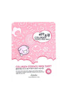 Collagen Essence Facial Mask Sheet