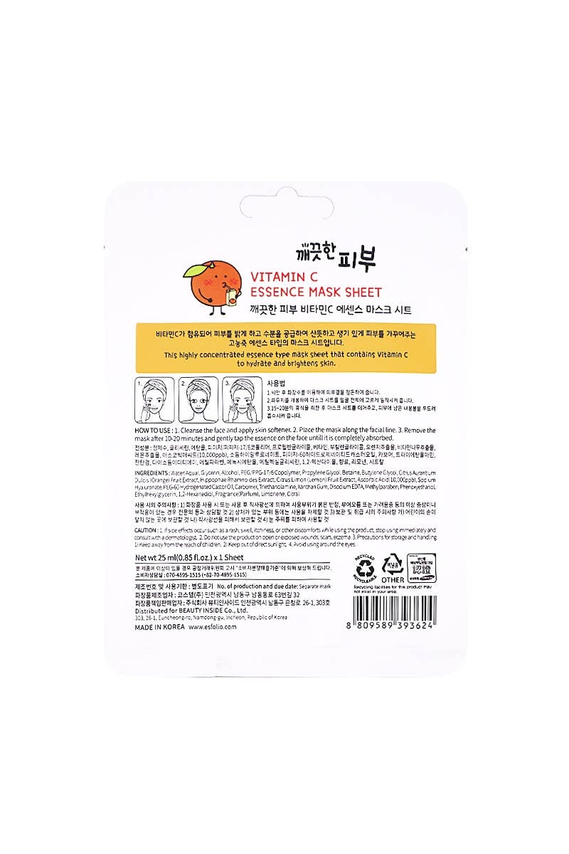 Vitamin C Essence Facial Mask Sheet
