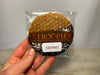 Lancaster Stroopie Co. - Stroopwafel Single Packs: Traditional