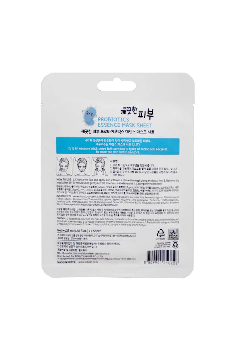 Probiotic Essence Facial Mask Sheet