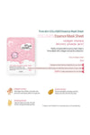 Collagen Essence Facial Mask Sheet