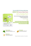 Green Tea Essence Facial Mask Sheet