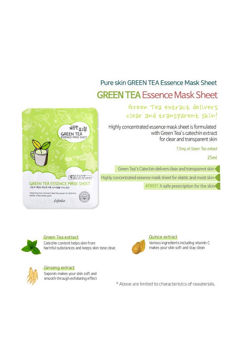 Green Tea Essence Facial Mask Sheet
