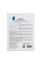 Probiotic Essence Facial Mask Sheet
