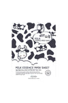 Milk Essence Facial Mask Sheet