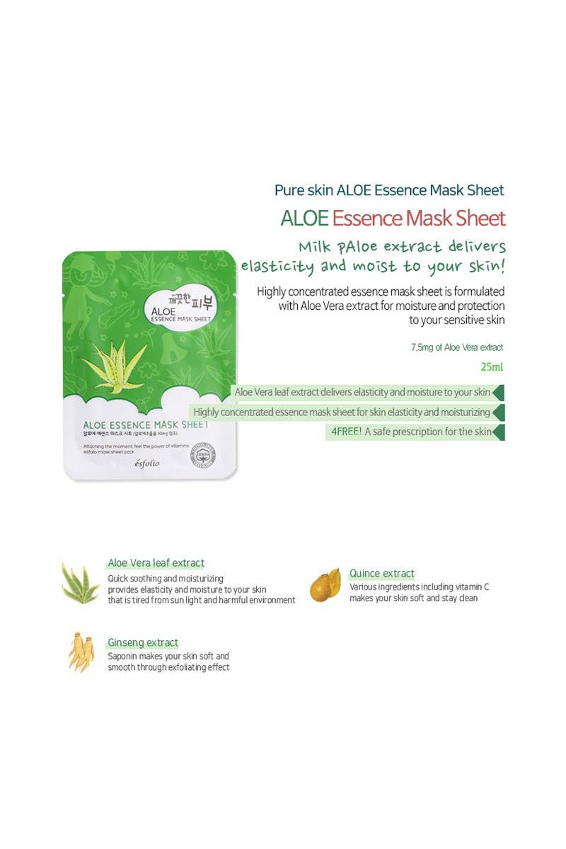 Aloe Essence Facial Mask Sheet